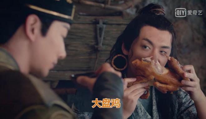 鸣鸿传霸气片场,鸣鸿传被吐槽