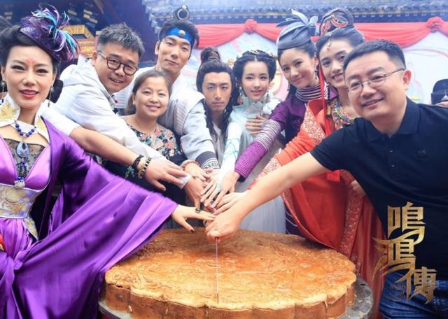 鸣鸿传霸气片场,鸣鸿传被吐槽