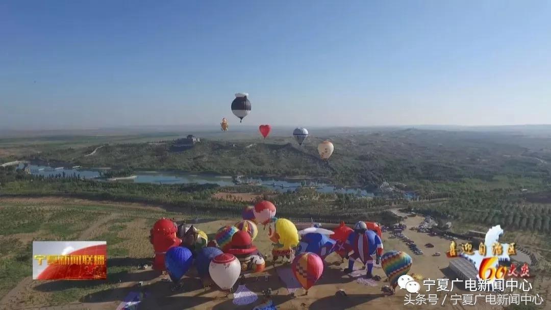 「数读宁夏」每个宁夏人都有2.15平方米的场地，还不动起来？