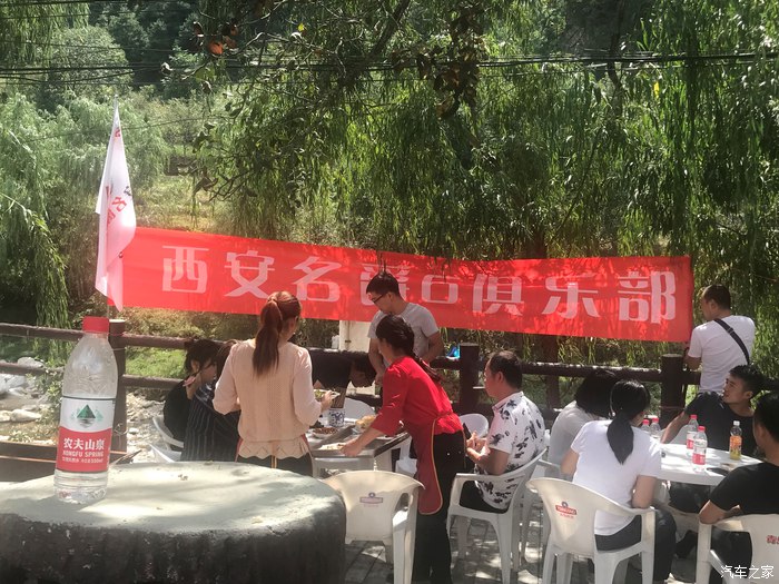 名爵6俱乐部,西安名爵6车友俱乐部