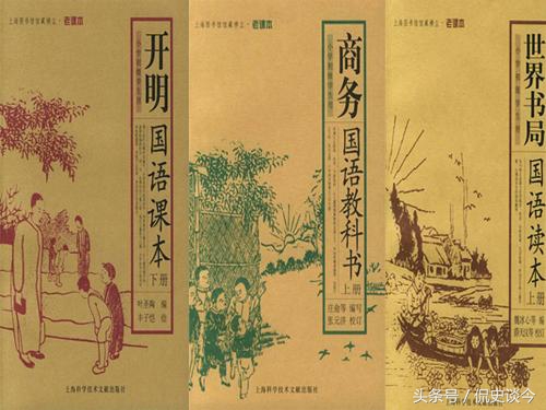 民国教育孩子厉害的人,民国大师的家庭教育