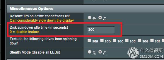 路由器的路由模式设置方法,无线路由器基本操作
