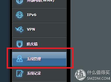 路由器的路由模式设置方法,无线路由器基本操作