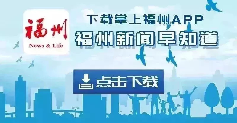 3万福州人狂欢过后,琅岐沙滩如同无人来过,这里的美已名声在外……