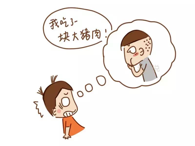 捡了一个塑料杯,捡水瓶教育孩子