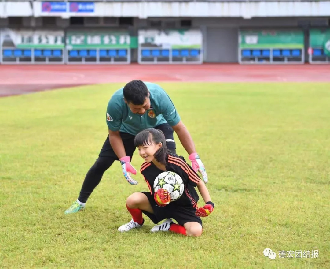 泰国国少队,泰国国家足球青训中心