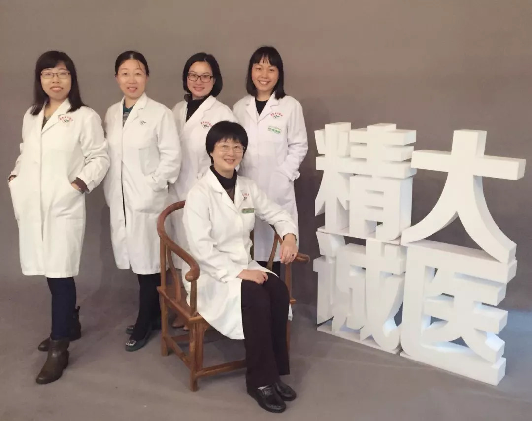 广东省中医院妇科主任医师王小云,中医妇科月经失调