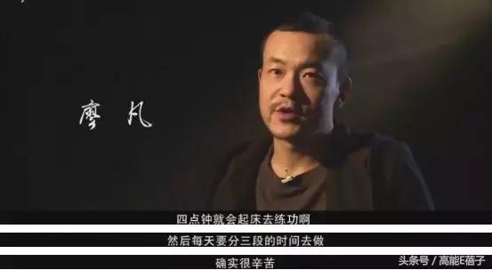 廖凡柏林影帝获奖电影,廖凡柏林影帝颁奖梁朝伟