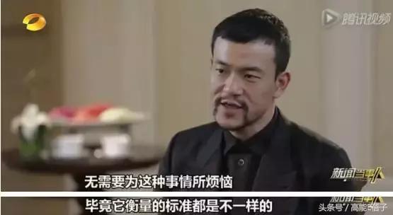 廖凡柏林影帝获奖电影,廖凡柏林影帝颁奖梁朝伟