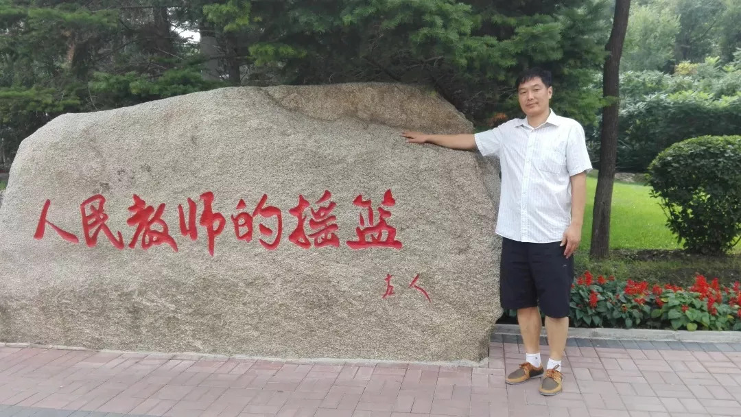 第三十八个教师节表彰了哪些老师 (西湖区第38个教师节)