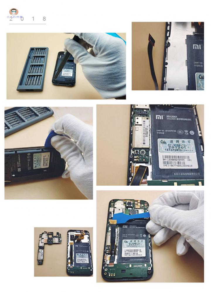 小米手机增加定制画框,小米售后手机装裱