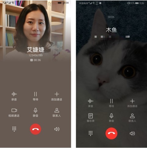 华为emui升级9.0有什么功能,华为手机emui升级9.0什么时候开始
