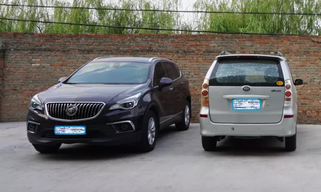 高中老师有多穷,高中老师有钱吗