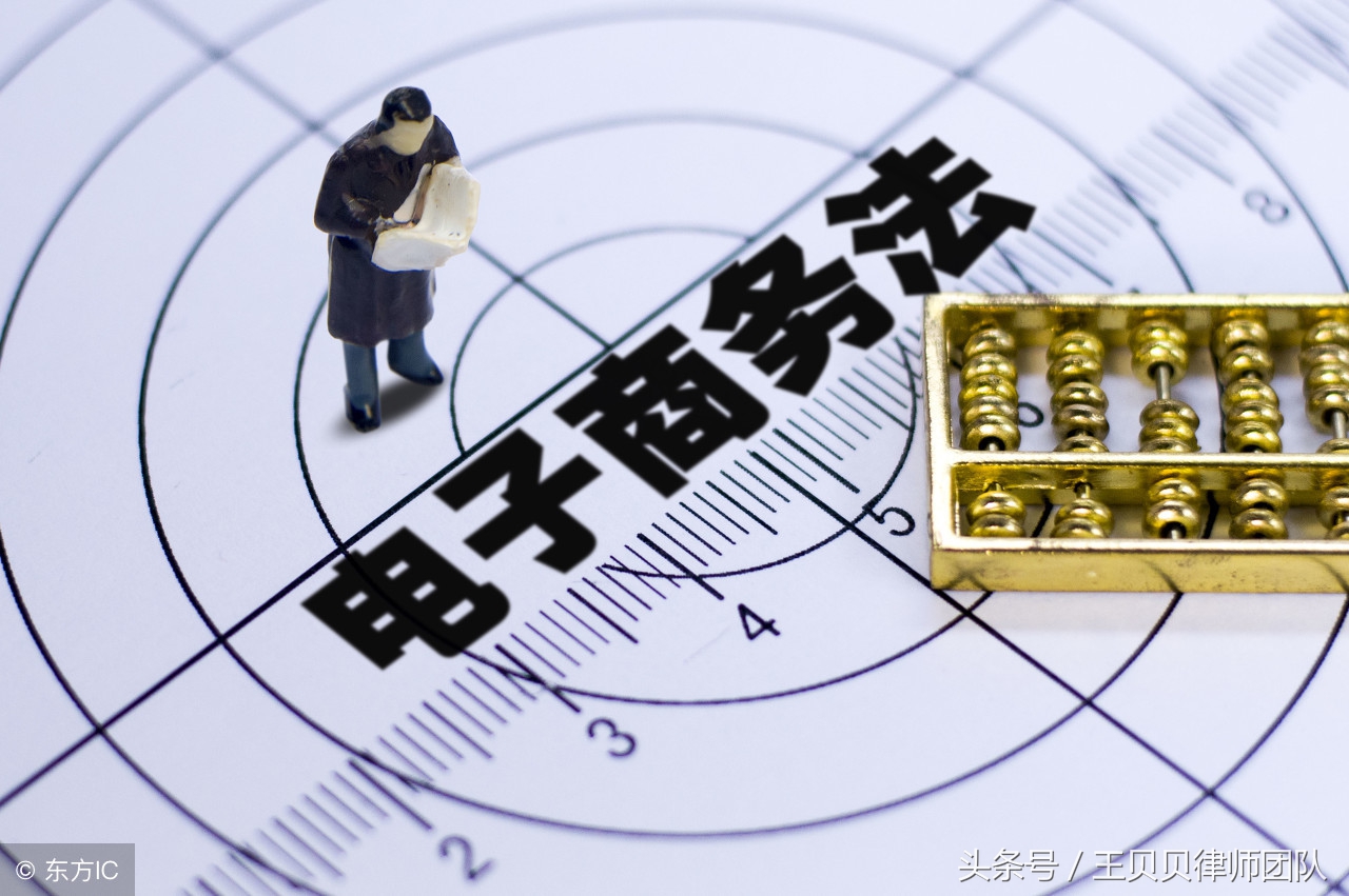 海外代购如何合法经营,海外代购出现问题了怎么办