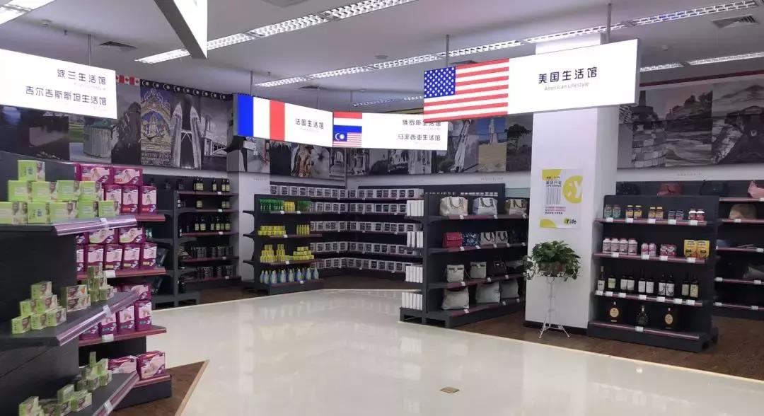 杨凌自贸区未来5年发展前景,杨凌自由贸易中心