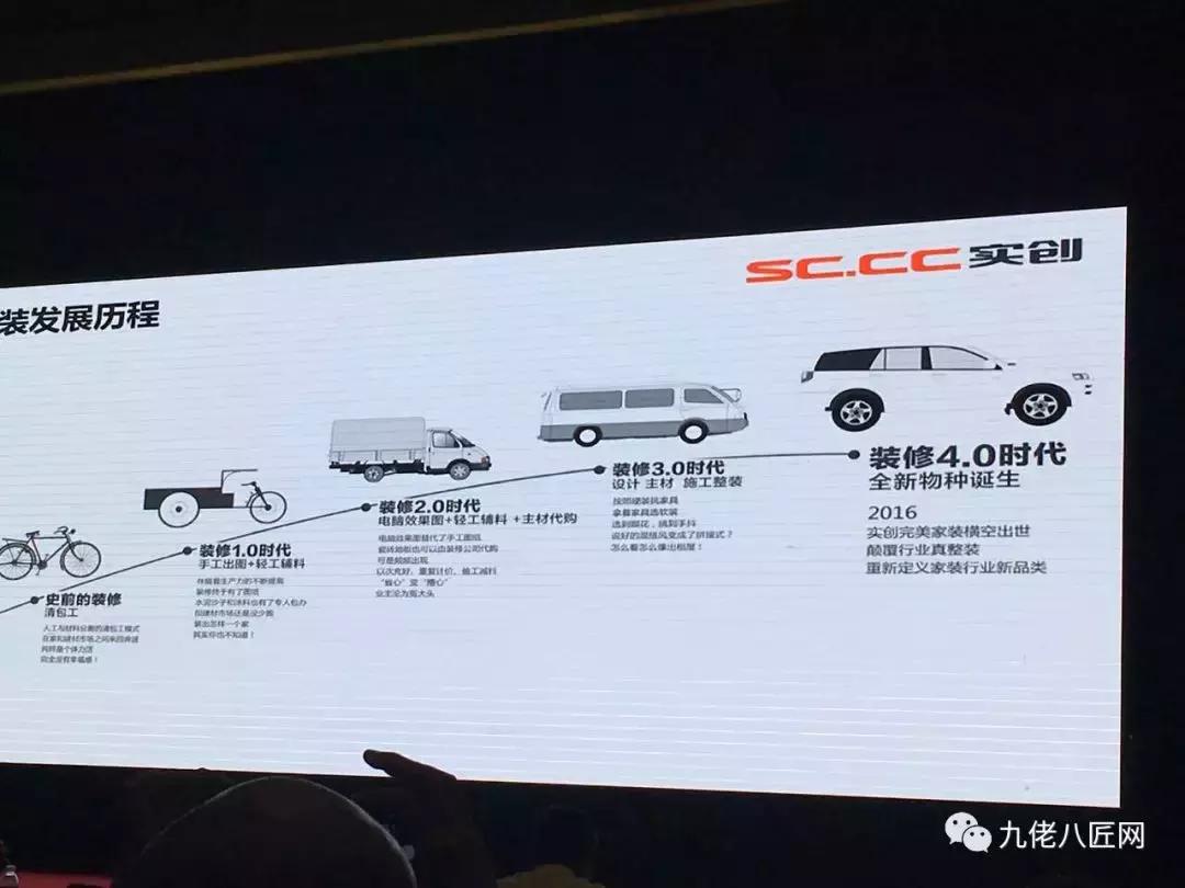 我眼中的2021中国两会,我眼中的两会演讲