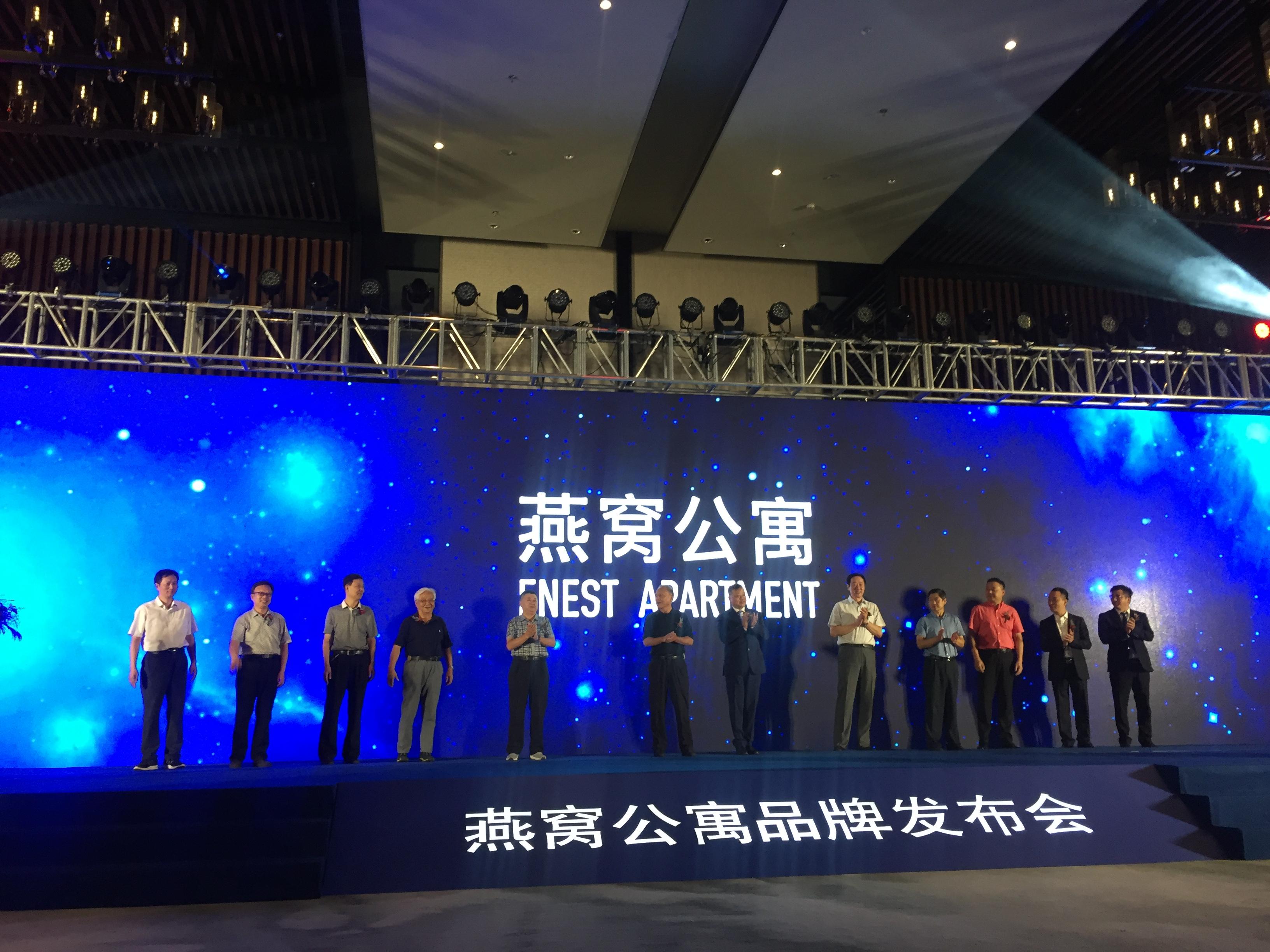 南京长租公寓公示,南京长租房公寓