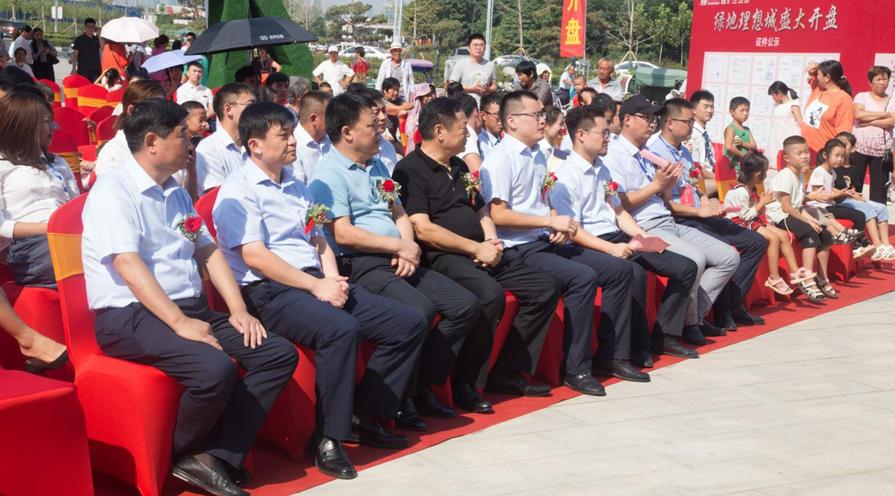 绿地理想城一房一价,绿地理想城最新一房一价表