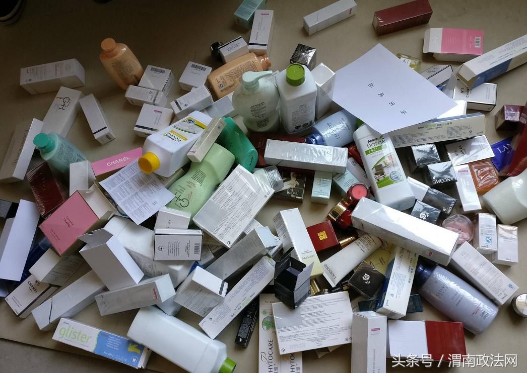 假化妆品研发视频,造假化妆品事件近期