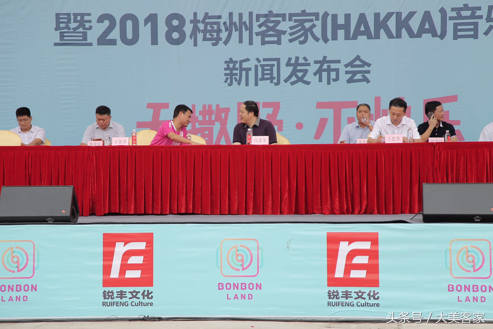 客家五华音乐节,孙楠梅州演唱会