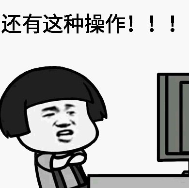 *情调**、配种有诀窍，不可以乱搞~