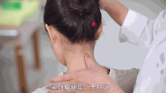 生发密发的最好的按摩穴,生发穴有五个