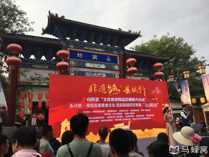 西安华山5日游攻略,西安6天5晚旅游攻略华山