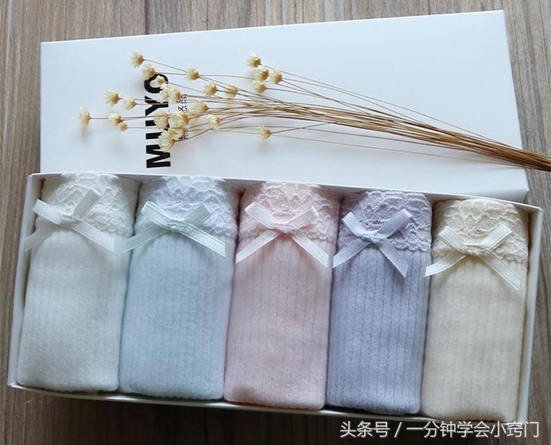 休闲裤子的正确晾晒方式,休闲裤正确晾法图解