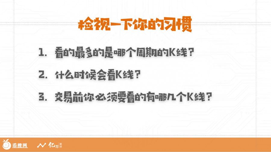 时间空间分析,时间空间复杂度分析