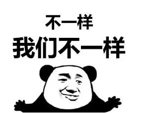 超b级锁芯有什么区别,玥玛c级锁芯和b级锁芯哪个好