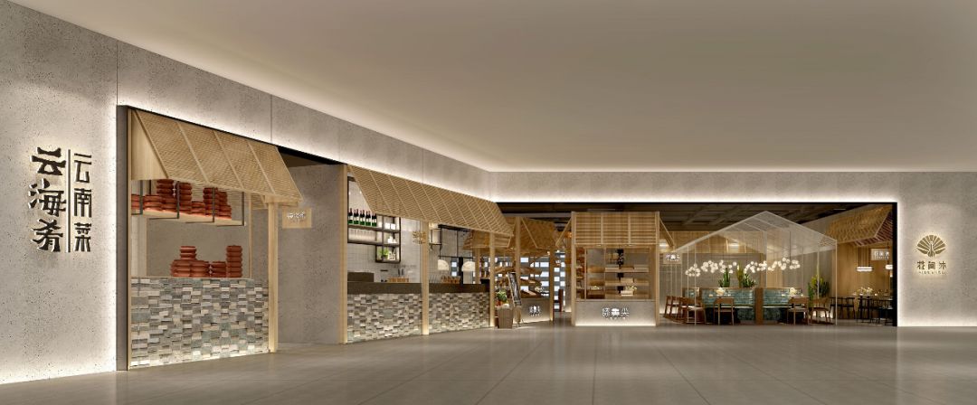 合景摩方购物中心是什么公司,合景摩方购物中心怎么样