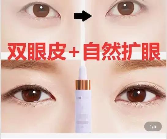 为了变美，女生们到底有多拼？