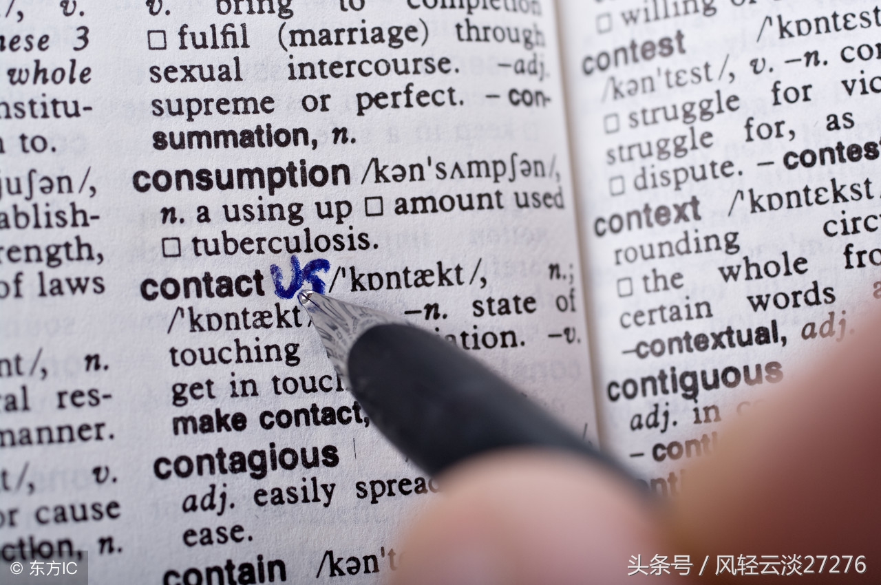 一天内怎么学好高中英语,高中英语听力训练每日晨读高中生