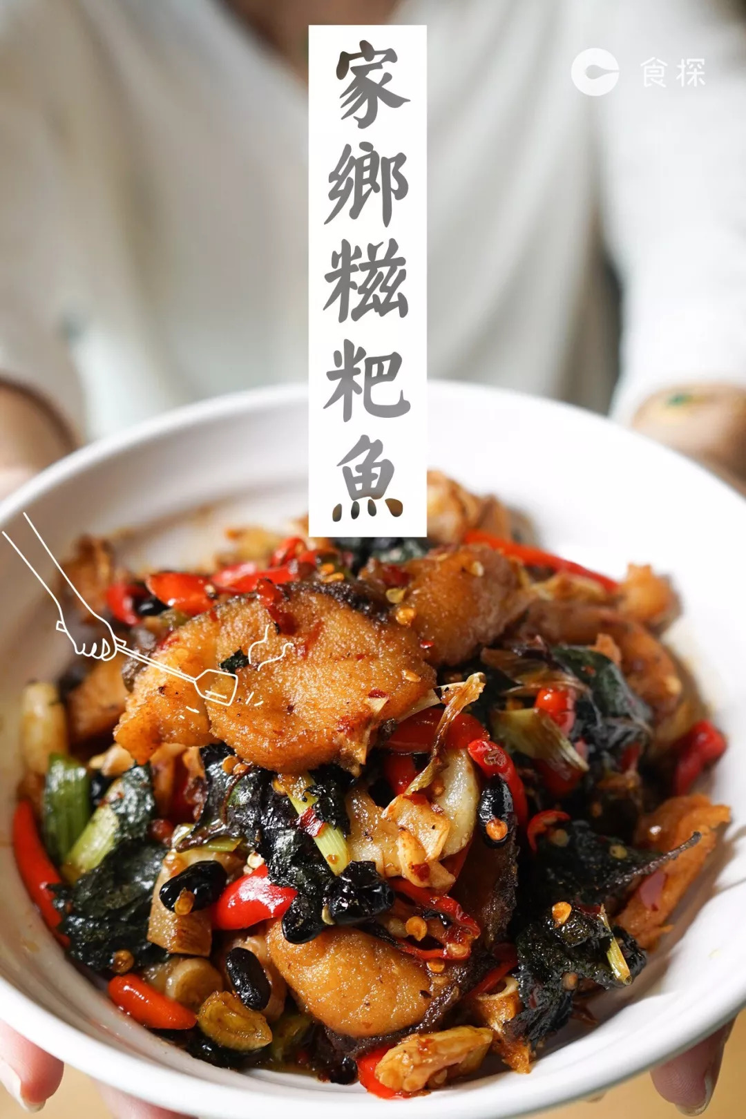 欢迎各位小伙伴加入餐厅工作,欢迎新同事入职吃饭