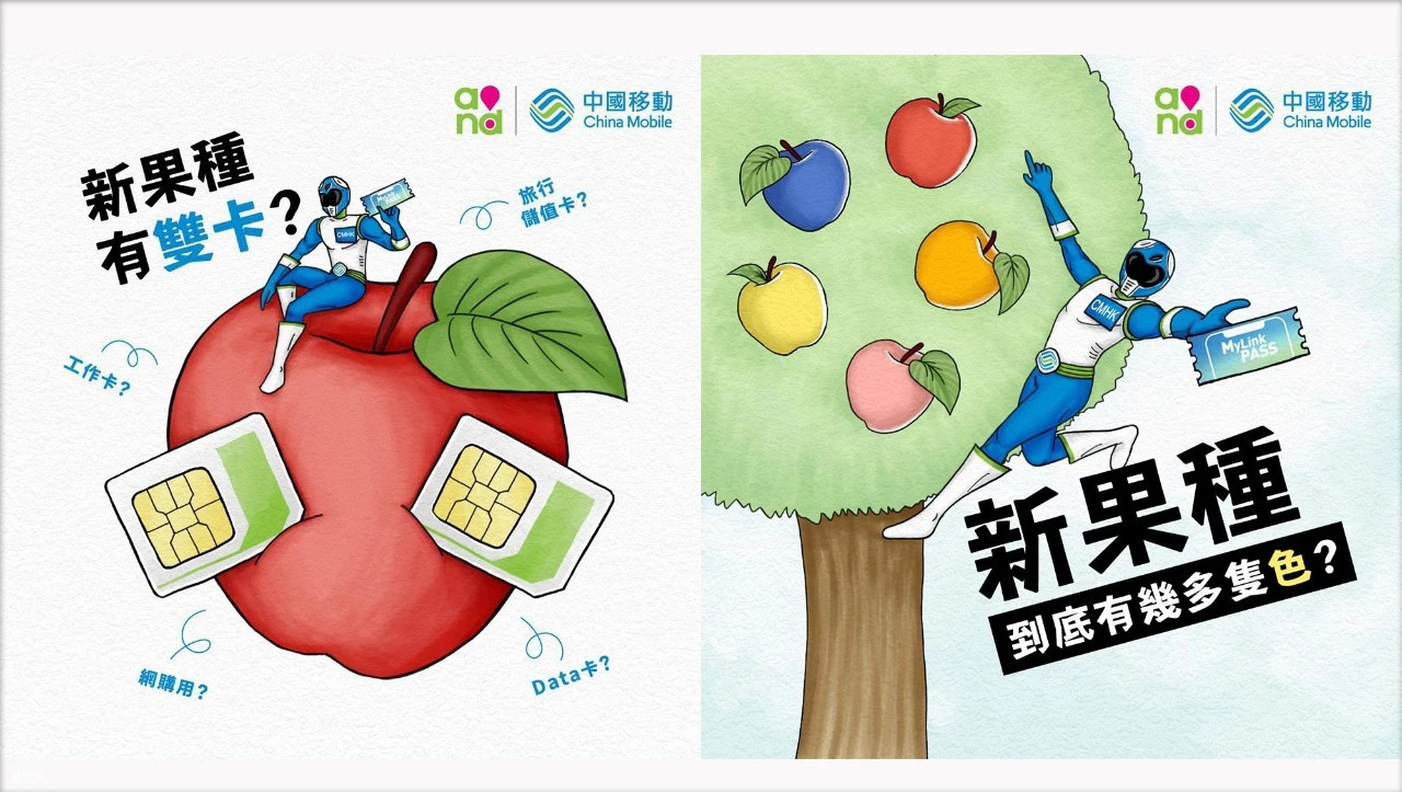 iphone支持双卡运营商,新iphone支持同运营商双卡