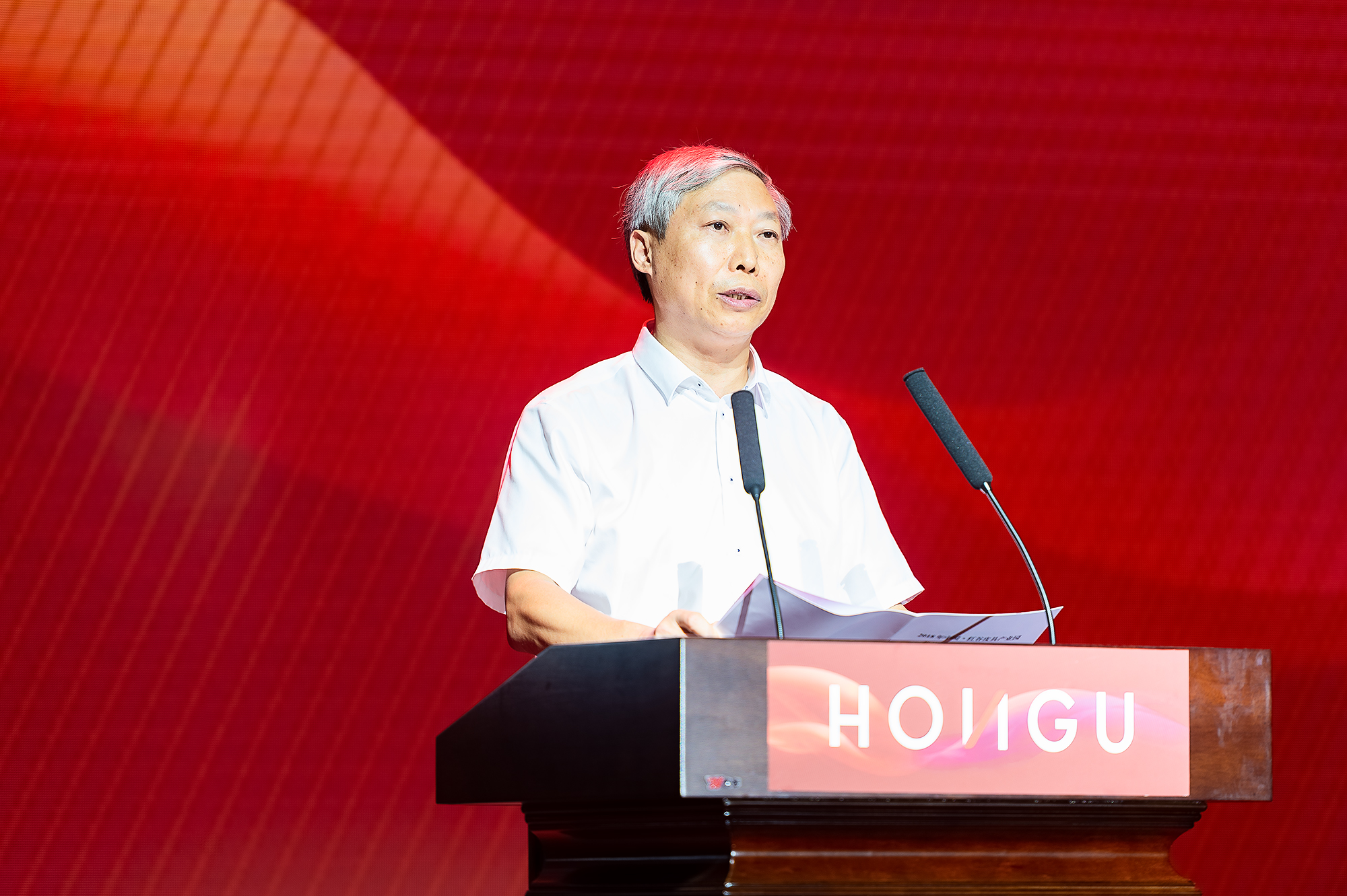 富顺红谷皮具厂怎么样,富顺红谷新材料产业园