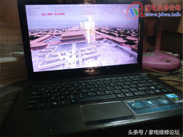 笔记本电脑常见问题维修,笔记本电脑维修事宜