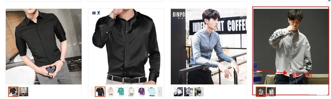 淘宝如何用直通车起流量,淘宝店铺怎么做免费流量推广