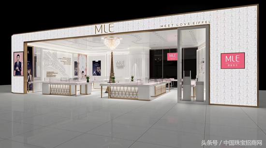 关晓彤加盟店,关晓彤加盟