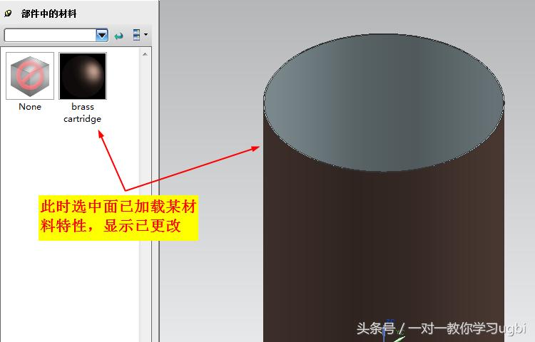 ug实训总结万能版500字,ug自学的心得体会