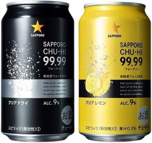 喝起来微醺上头的鸡尾酒,低浓度酒精饮品