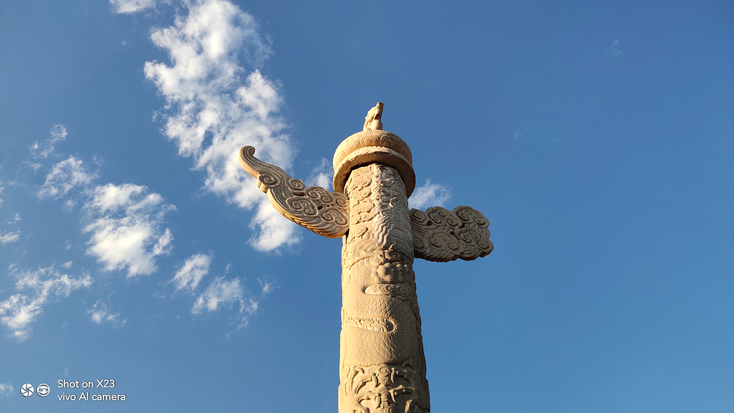 vivox23骁龙670八核,vivox23骁龙670玩原神