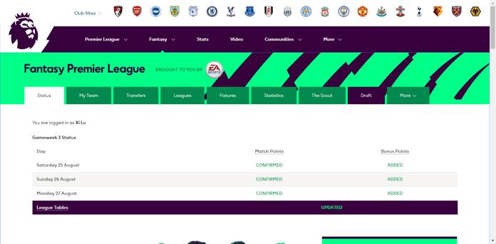 还考什么雅思托福？掌握这些名字就能玩转英超
