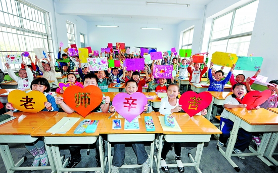 教师节的礼物要怎么做手工,教师节做什么礼物给老师最好手工