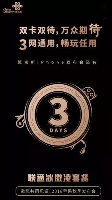 新iphone双卡双待测评,新iphone双卡版