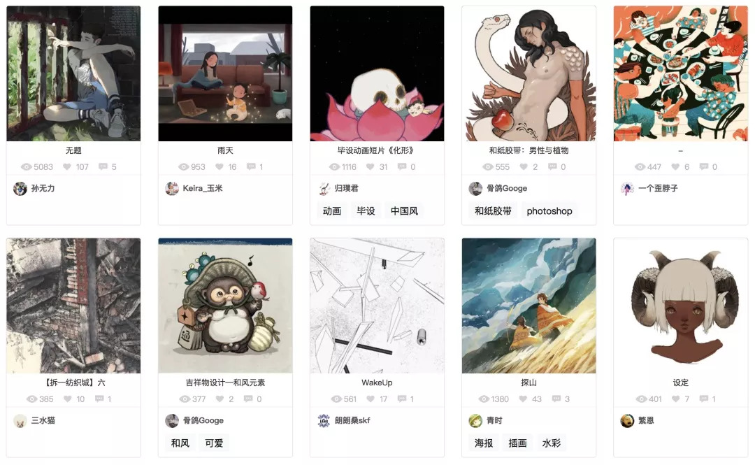 实用的网站干货满满,干货搜索网站有哪些