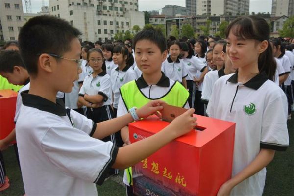 怀化四中成果丰硕,怀化四中梦想启航