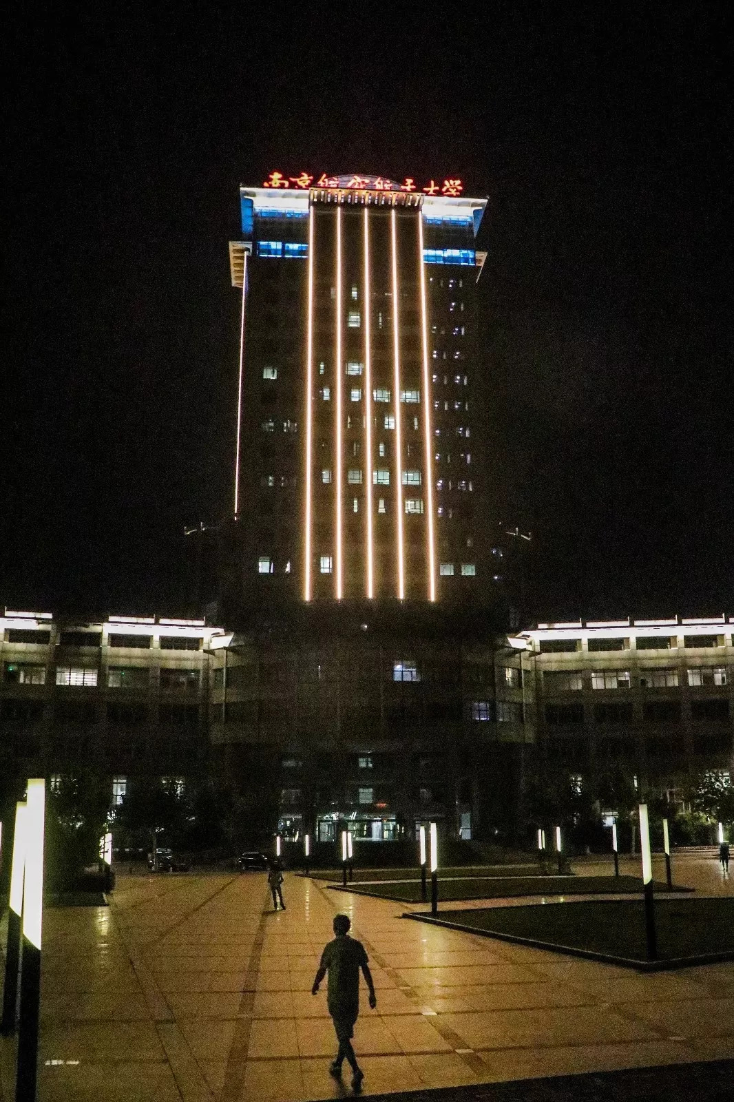 2005年的南京街头真实影像,记忆中的南京照片