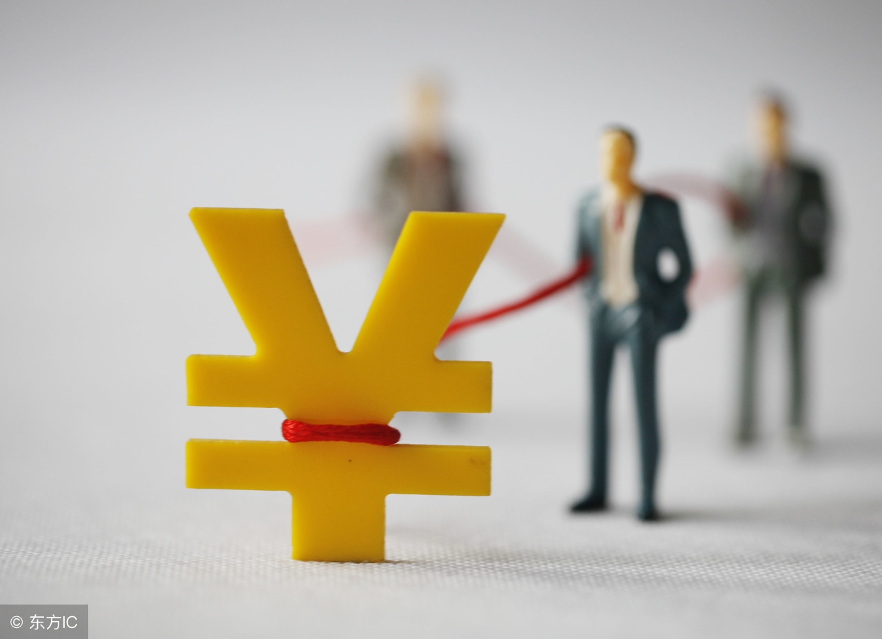 担保公司是什么工作,担保公司担保费比例是多少