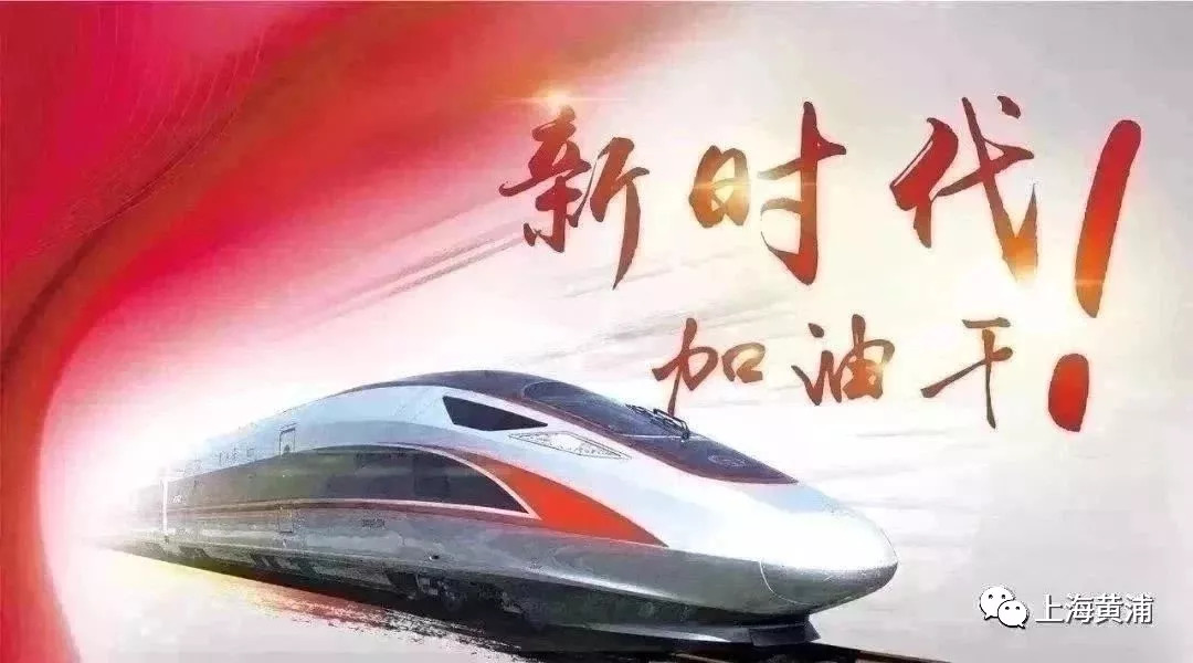 黄浦公园,上海黄浦公园简介